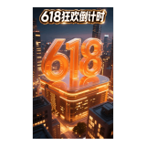 结果图