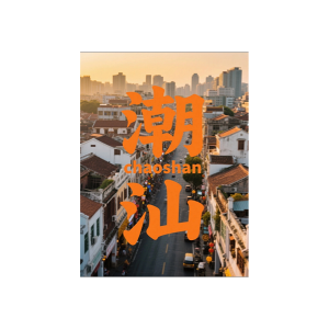 结果图