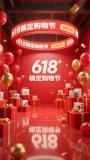 结果图