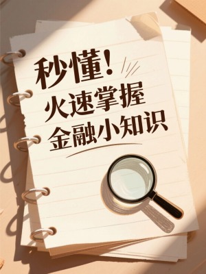 结果图