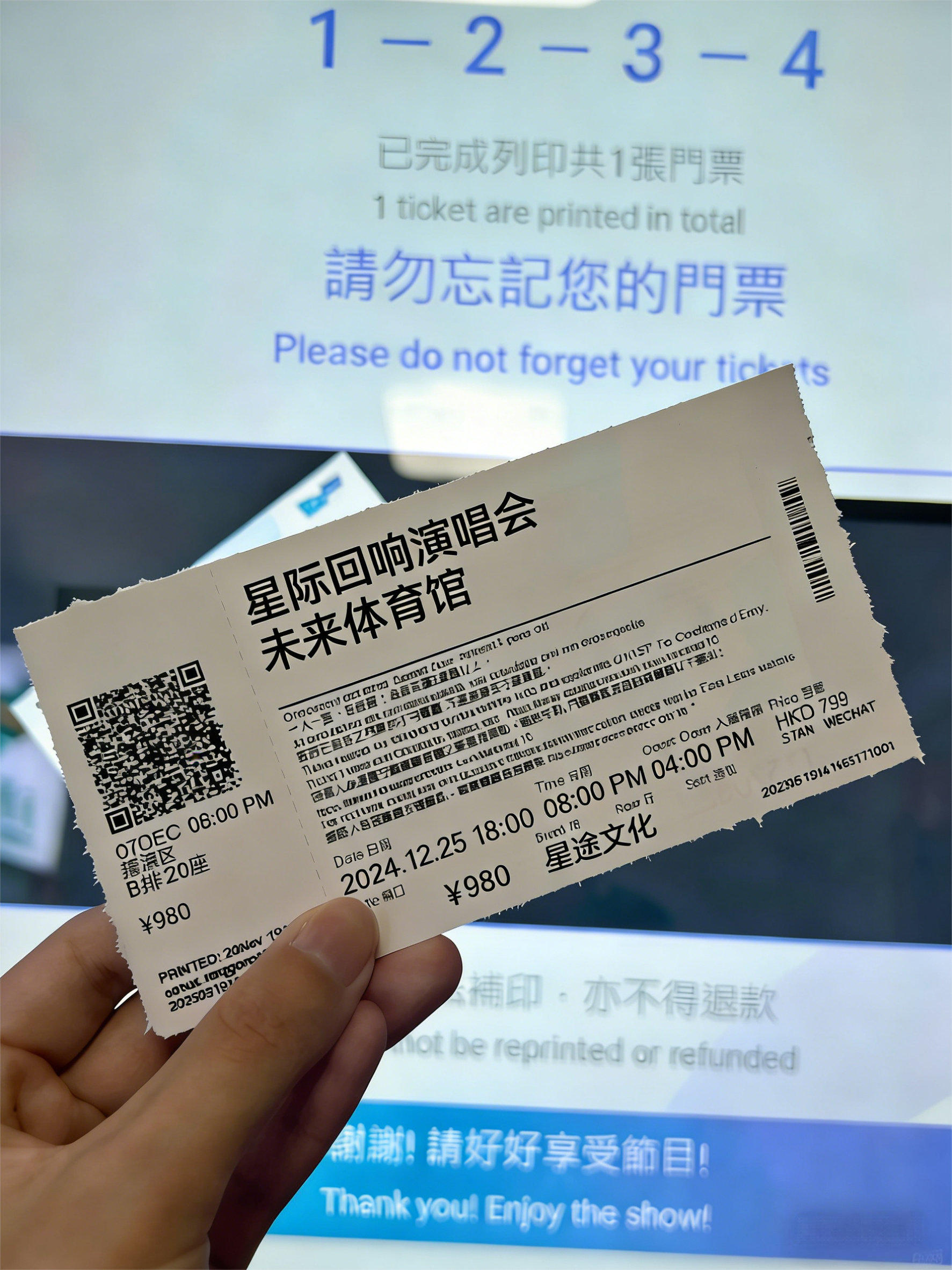 原图1