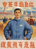 结果图