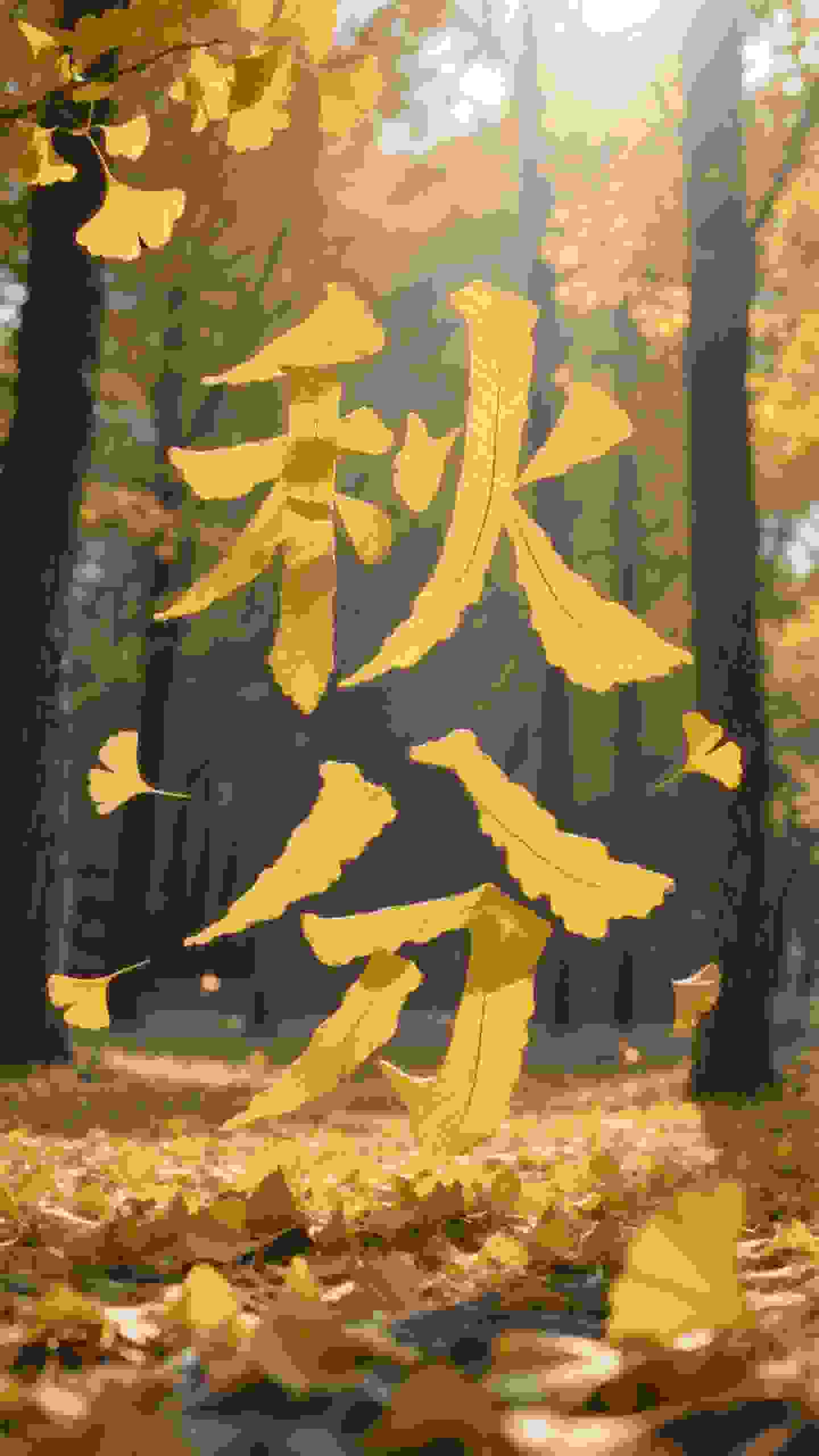 话题缩略图