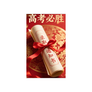 结果图