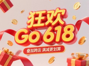 结果图