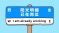 话题缩略图