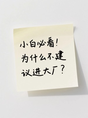 结果图