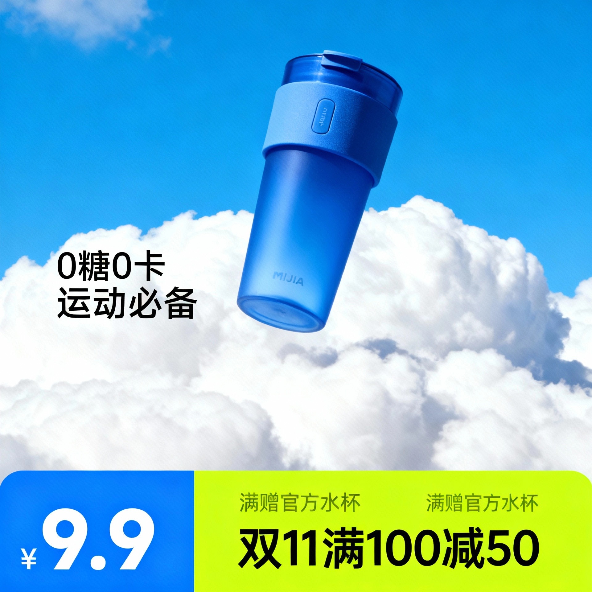 结果图