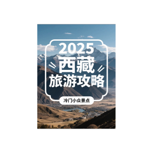结果图