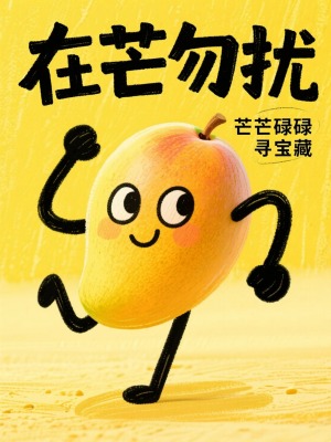 结果图