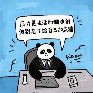 结果图
