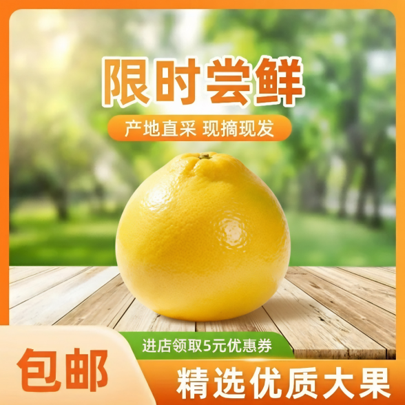结果图