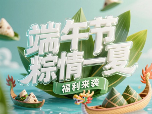 结果图