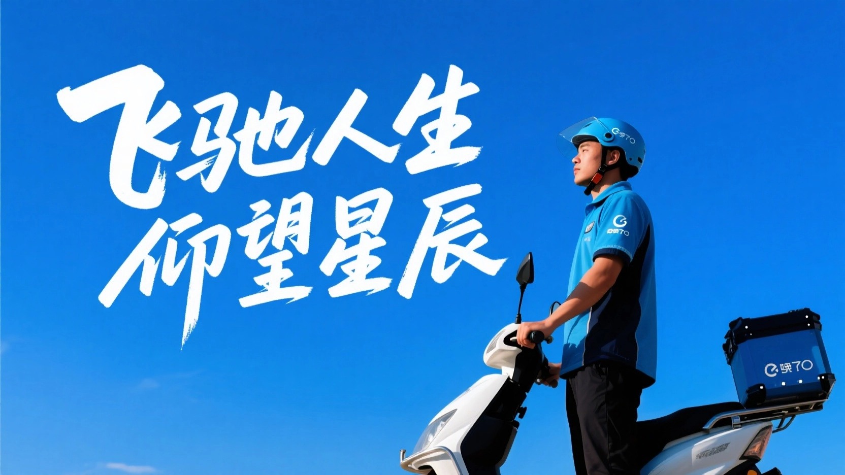 结果图