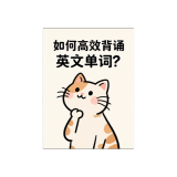 结果图
