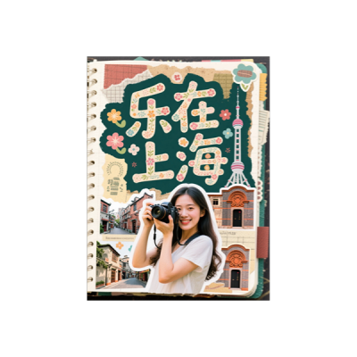 结果图
