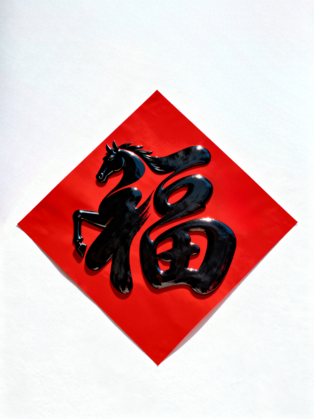 结果图