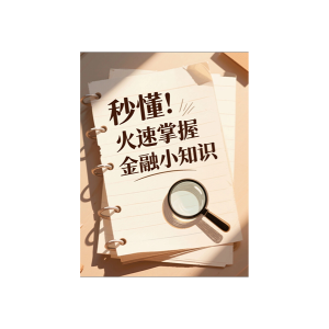 结果图