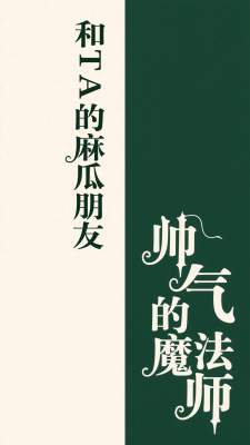 结果图