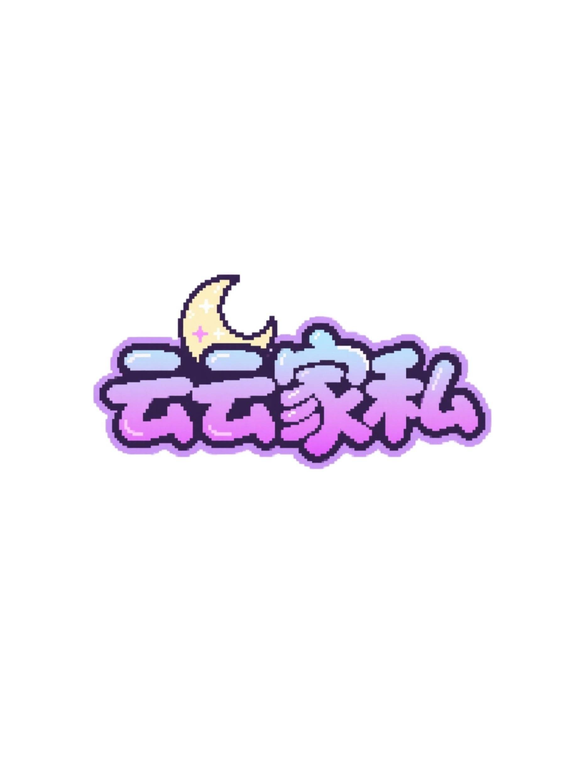 原图1