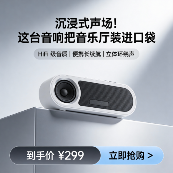结果图