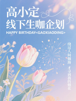 结果图