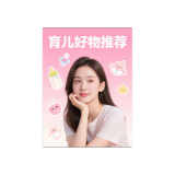 结果图