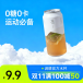 原图1