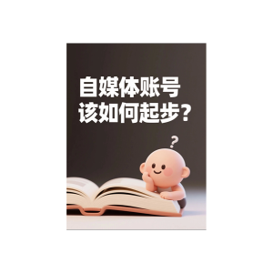 结果图