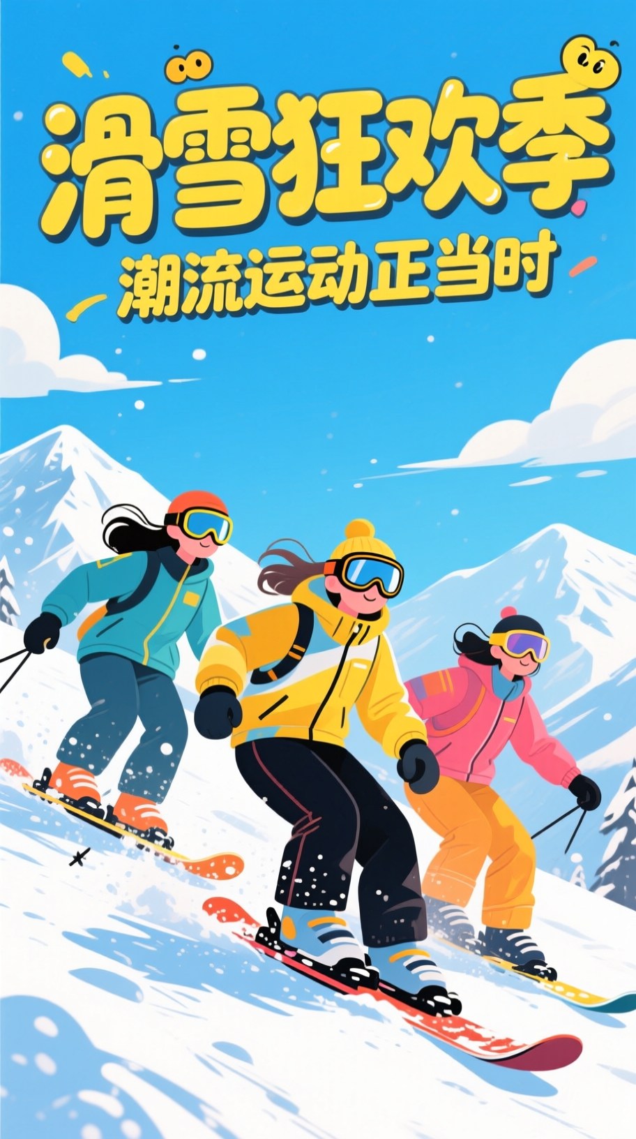 结果图