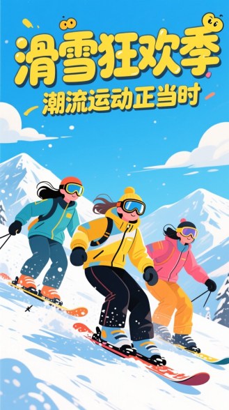 结果图