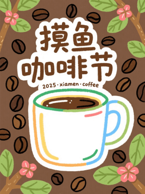 结果图