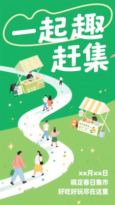 结果图