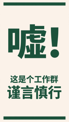 结果图