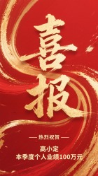 结果图
