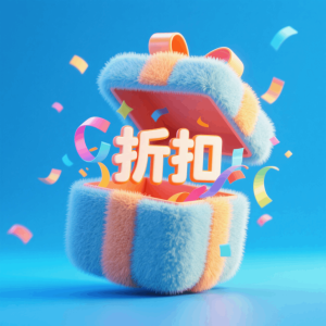 结果图