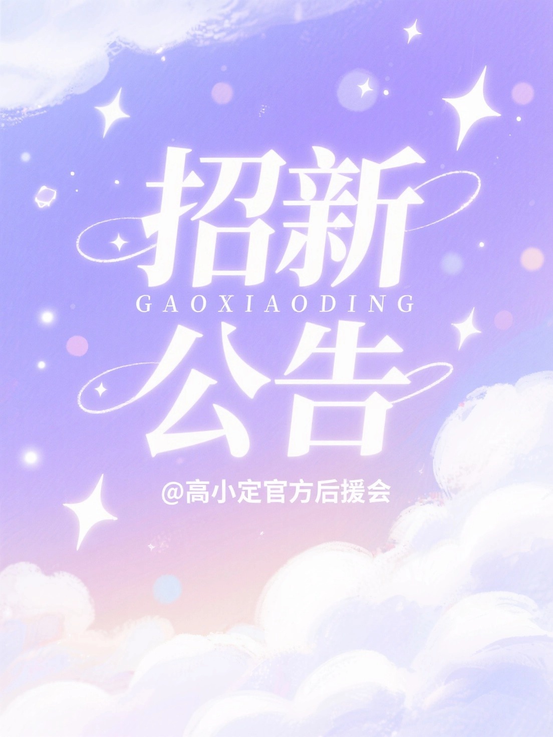 结果图