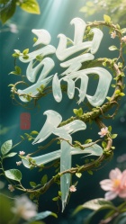结果图