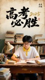 结果图