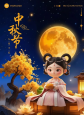 原图1