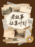 结果图