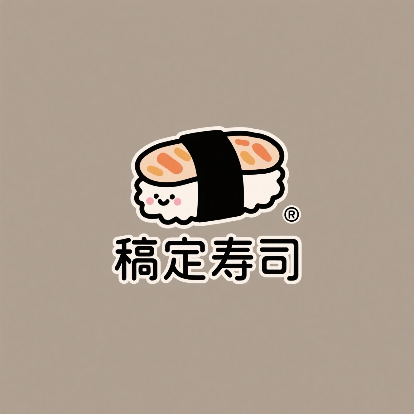 结果图
