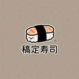 结果图