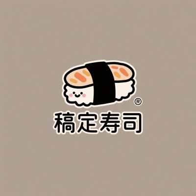 结果图