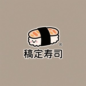结果图