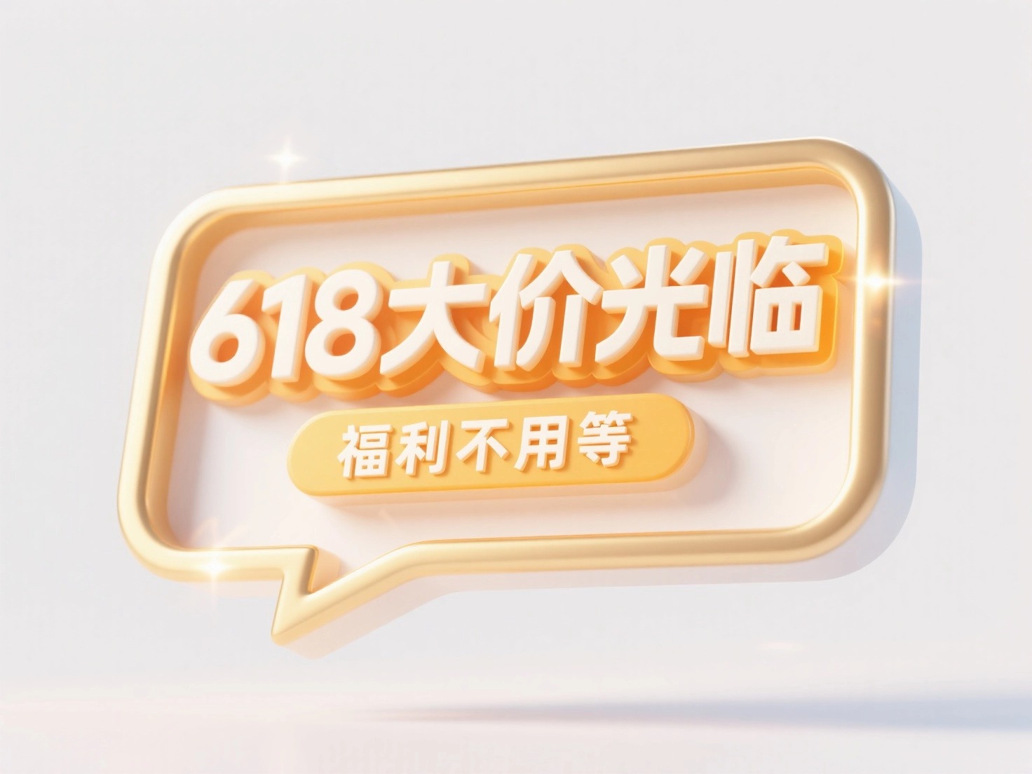 结果图