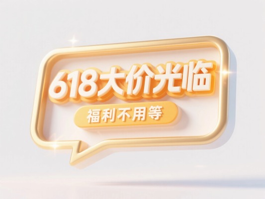 结果图