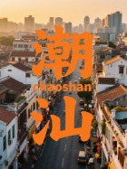 结果图