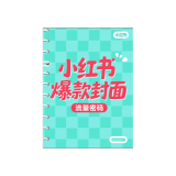 结果图
