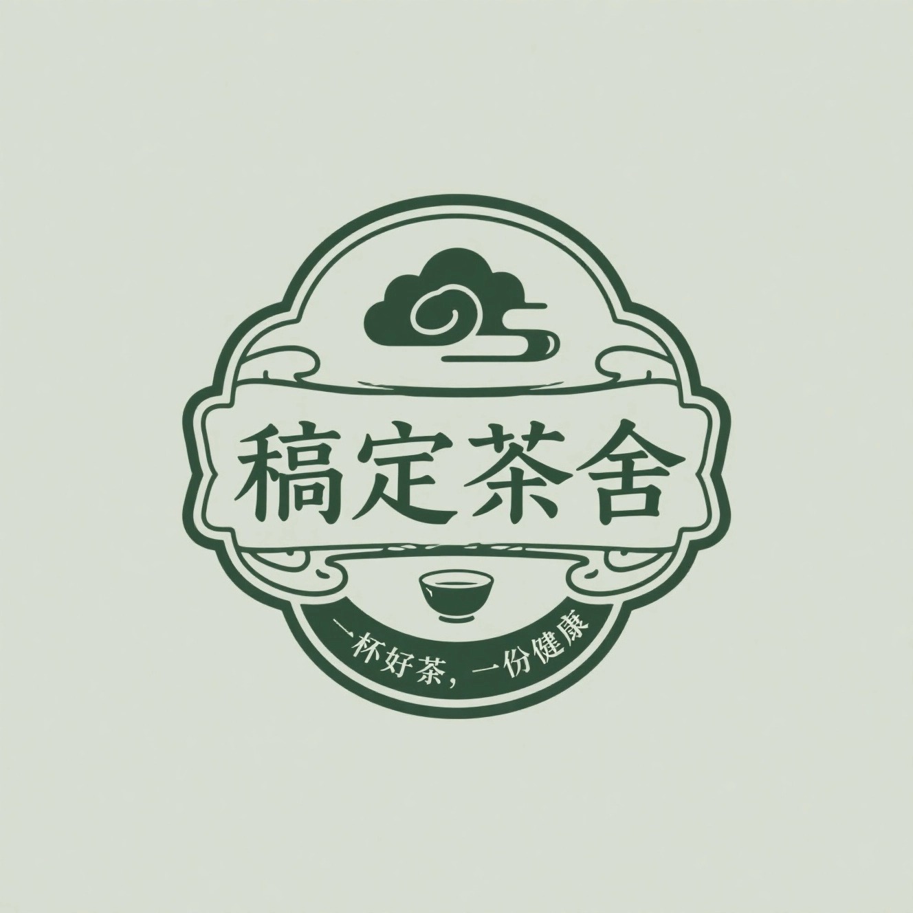 结果图